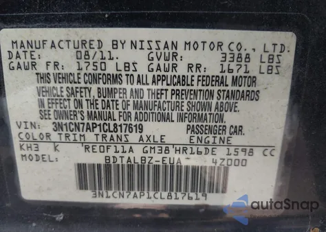 2012 Nissan Versa 1.6 Sv z USA, uszkodzony, nr VIN 3N1CN7AP1CL817619